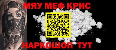 ПСИЛОЦИБИНОВЫЕ ГРИБЫ Кулебаки