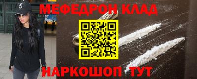 ПСИЛОЦИБИНОВЫЕ ГРИБЫ Кулебаки