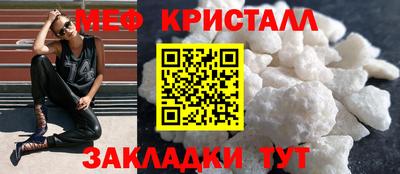 ПСИЛОЦИБИНОВЫЕ ГРИБЫ Кулебаки