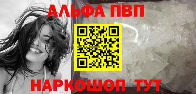 ПСИЛОЦИБИНОВЫЕ ГРИБЫ Кулебаки