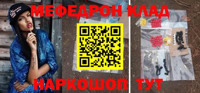ПСИЛОЦИБИНОВЫЕ ГРИБЫ Кулебаки