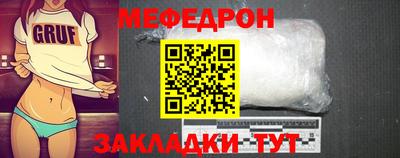 ПСИЛОЦИБИНОВЫЕ ГРИБЫ Кулебаки