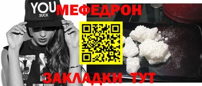 ПСИЛОЦИБИНОВЫЕ ГРИБЫ Кулебаки