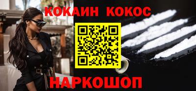 каннабис Кумертау