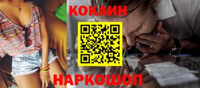 хмурый Кунгур
