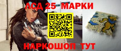 каннабис Кумертау