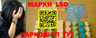хмурый Кунгур
