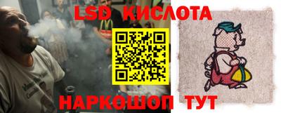 каннабис Кумертау