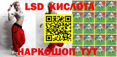 ПСИЛОЦИБИНОВЫЕ ГРИБЫ Кулебаки