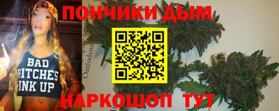 хмурый Кунгур