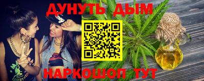 ПСИЛОЦИБИНОВЫЕ ГРИБЫ Кулебаки