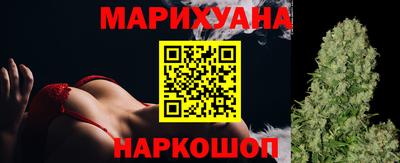 ПСИЛОЦИБИНОВЫЕ ГРИБЫ Кулебаки