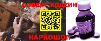 ПСИЛОЦИБИНОВЫЕ ГРИБЫ Кулебаки