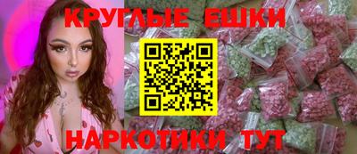хмурый Кунгур