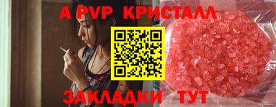 ПСИЛОЦИБИНОВЫЕ ГРИБЫ Кулебаки