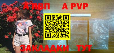 ПСИЛОЦИБИНОВЫЕ ГРИБЫ Кулебаки