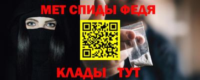 ПСИЛОЦИБИНОВЫЕ ГРИБЫ Кулебаки