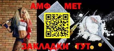 хмурый Кунгур