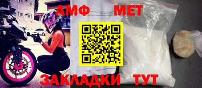 хмурый Кунгур