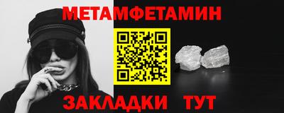 хмурый Кунгур