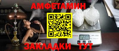 хмурый Кунгур