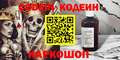 каннабис Кумертау