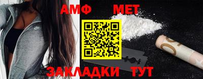 ПСИЛОЦИБИНОВЫЕ ГРИБЫ Кулебаки