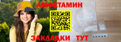 каннабис Кумертау