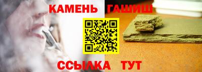 хмурый Кунгур