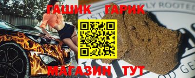 хмурый Кунгур