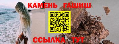 ПСИЛОЦИБИНОВЫЕ ГРИБЫ Кулебаки
