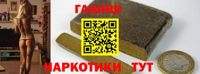 хмурый Кунгур
