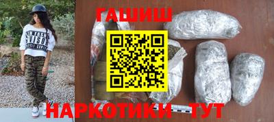 ПСИЛОЦИБИНОВЫЕ ГРИБЫ Кулебаки