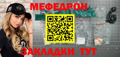 хмурый Кунгур