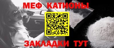 каннабис Кумертау