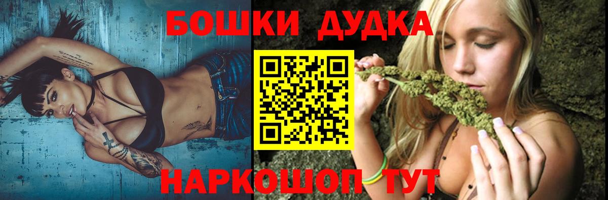 Каннабис ГИДРОПОН Кисловодск